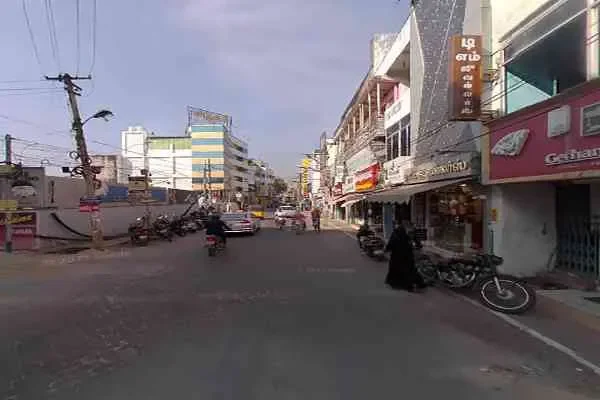 Image of: Srirathna Jewellery - Fine Gold and Diamond Jewelry