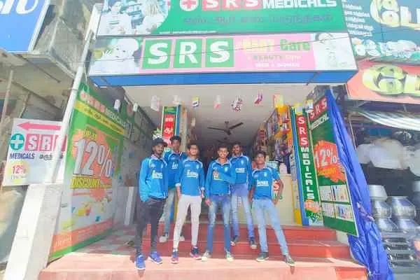 Image of: SRS Medicals & Baby Care - Trusted Healthcare & Baby Products