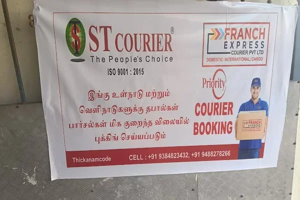 Image of: ST Courier Thikkanamcode - Fast & Reliable Courier Services