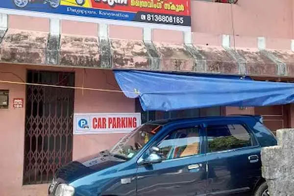 Image of: Suni Motor Driving School Lady Instructor - Comprehensive Education