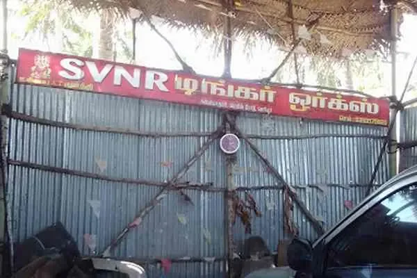 Image of: SVNR Dinger Works - Quality Strength Gym in Karuppucode