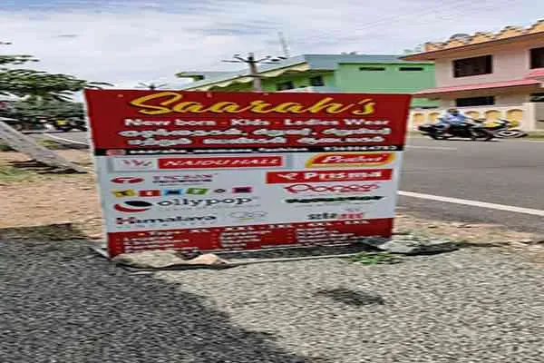 Image of: Saarahs Fashion - Trendy Clothing and Accessories