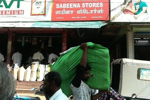Image of: Sabeena Stores Kaliyakkavilai - Groceries & Household Goods