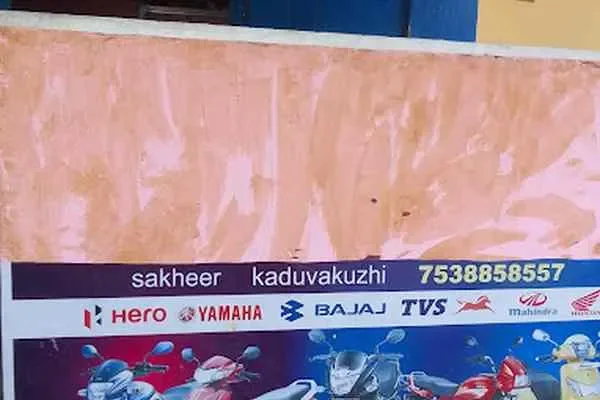 Image of: Sakheer Mechanism - Expert Bike Repairs