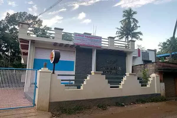 Image of: Sammara Hospital - Reliable Medical Services