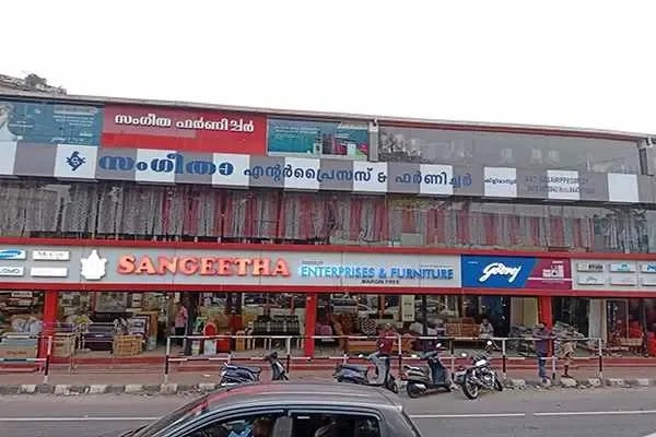 Image of: Sangeetha Enterprises Furniture Gift And Vessels