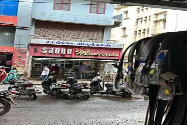 Image of: Sango Medicals - Reliable Health Supplies and Medicines