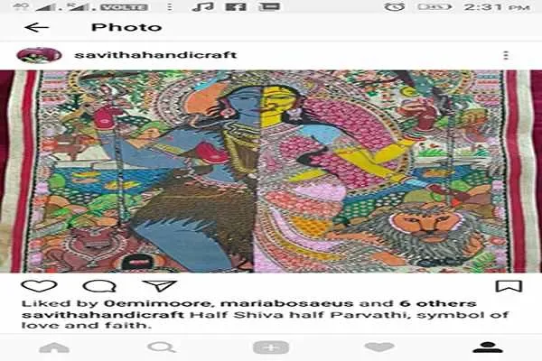 Image of: Savitha Art Gallery