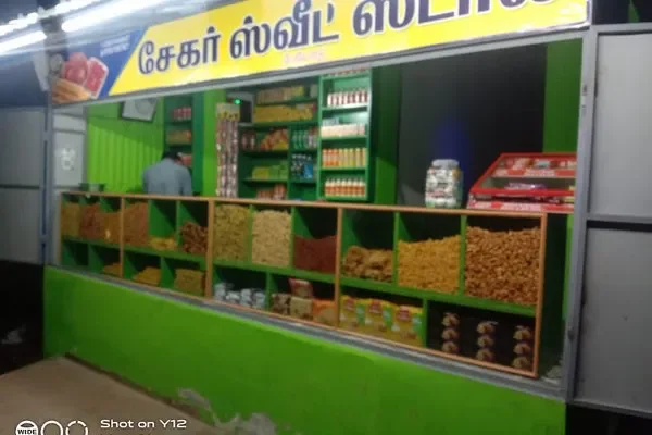 Image of: Sekar Sweets - Delicious Indian Sweets - Snacks Near You