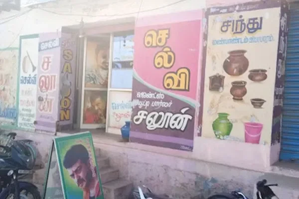 Image of: Selvi Saloon - Premier Hair and Beauty Services