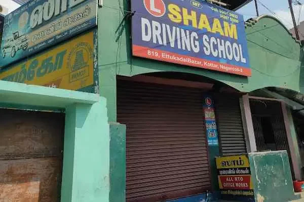 Image of: Shaam Driving School - Best Driver Training in Nagercoil