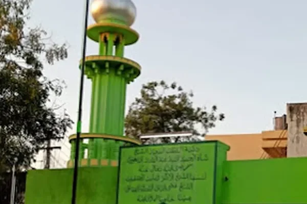 Image of: Shahul Hameed Nayagam Dargah Nagercoil