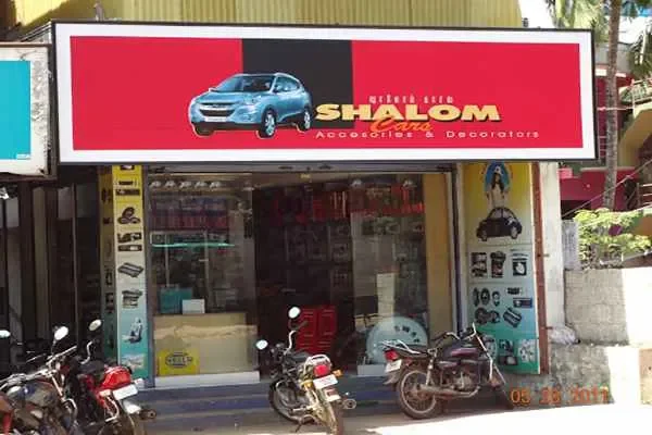 Image of: Shalom Car's Marthandam