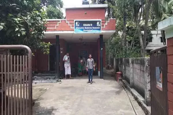 Image of: Sharas Alternative Medicine Research Foundation - Innovative Health Solutions