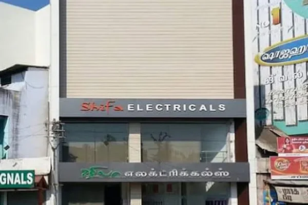 Image of: Shifa Electricals - Trusted Electrical Solutions