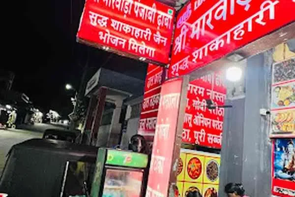 Image of: Shree Marwadi Dhaba Pure Marwadi Flavors & Comfort Food