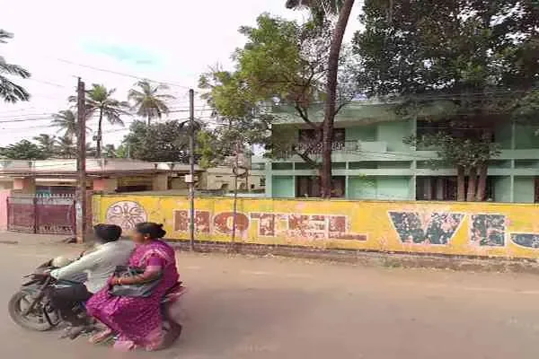 Image of: Shreevarma Ayurveda Hospitals, Nagercoil Branch - Authentic Ayurvedic Treatment