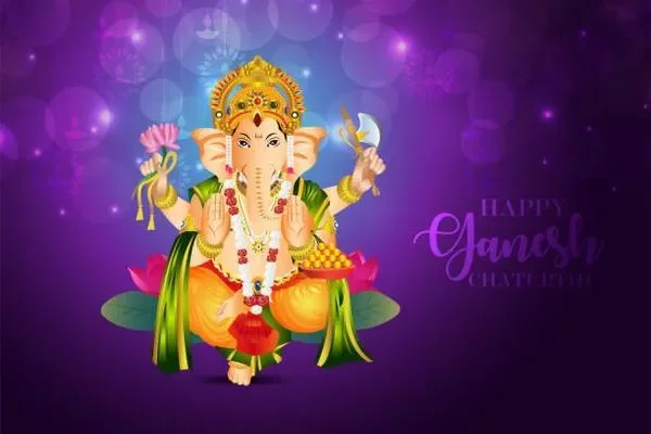 Image of: Shri Ganapathi Temple Ganapathipuram