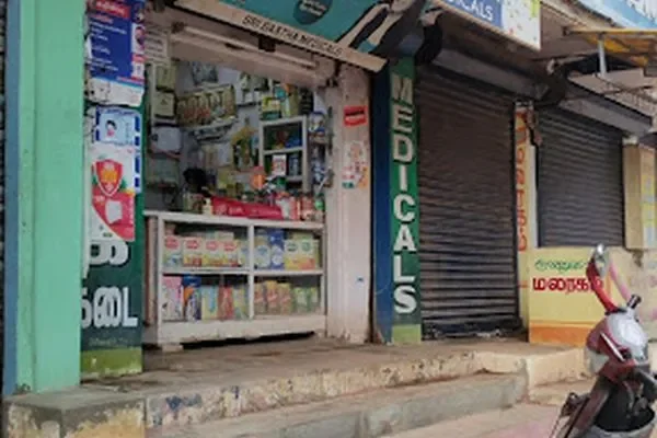 Image of: Shri Sastha Medicals - Your Trusted Health Partner