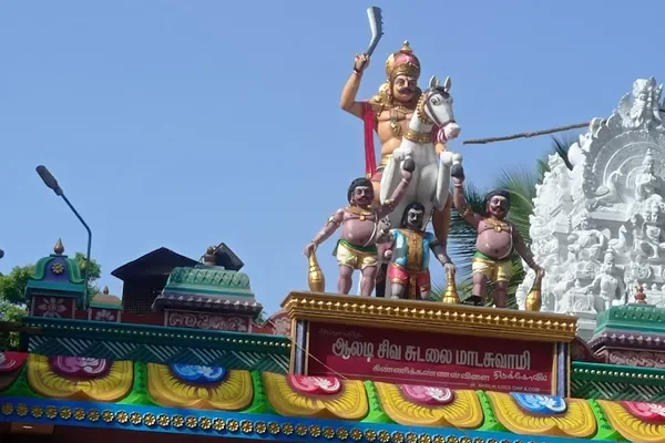 Image of: Shri Aaladai Siva Sudalai Maada Swamy Kovil Ettaiyapuram