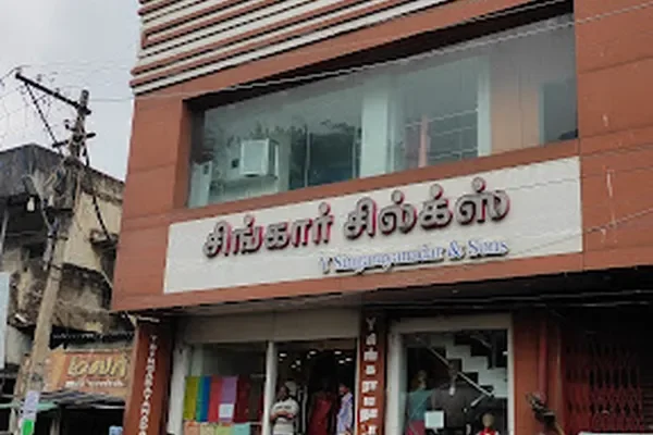 Image of: Singaar Silks Premium Silk Store in Nagercoil