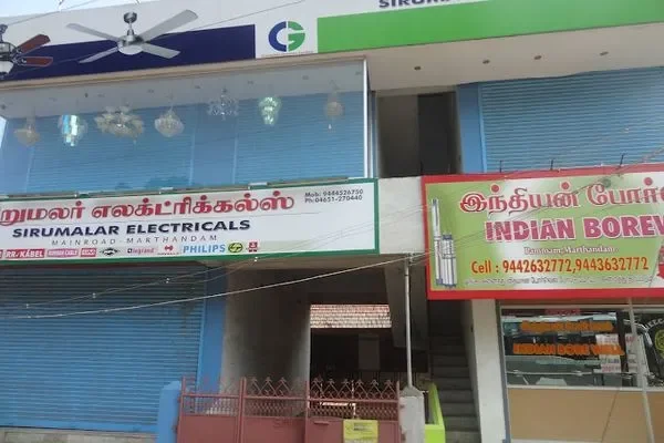 Image of: Sirumalar Electricals - Quality Electrical Services