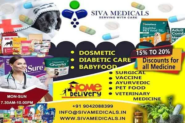 Image of: Sivamedicals - Trusted Medical Supply Store