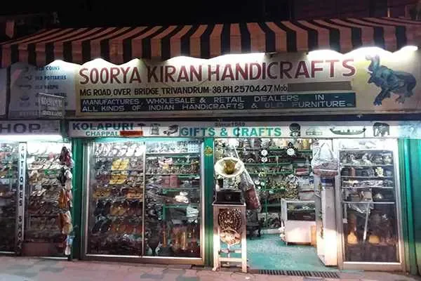 Image of: Soorya Kiran Handicrafts