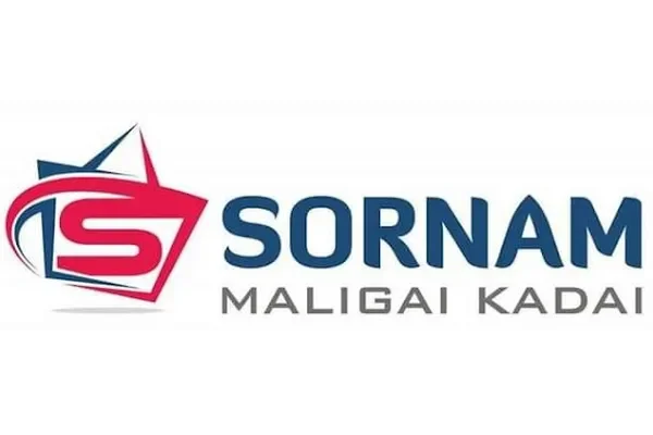 Image of: Sornam Maligai Kadai Edalakudi - Spices & Groceries