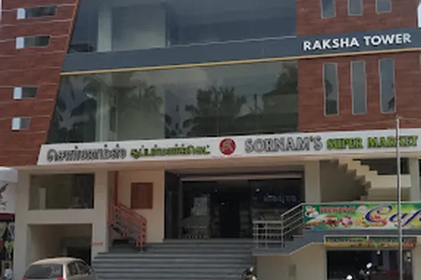 Image of: Sornam Supermarket Anjugramam - Groceries & Essentials