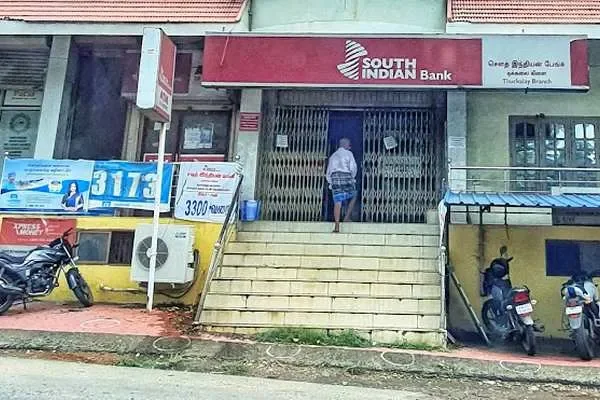Image of: South Indian Bank ATM - Thuckalay