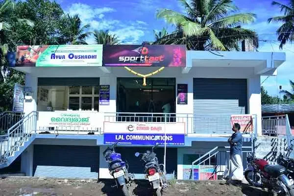 Image of: SportTact Sports and Fitness Center - Affordable Training