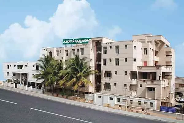 Image of: Sree Abirami Hospital Private Limited - Trusted Medical Facility