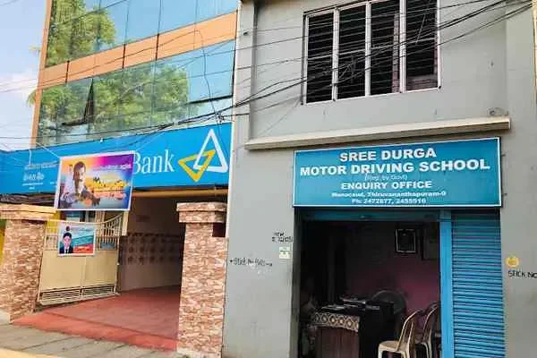 Image of: Sree Durga Motor Driving School - Comprehensive Lessons