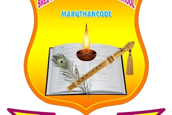 Image of: Sree Krishna Vidyalaya Matric School