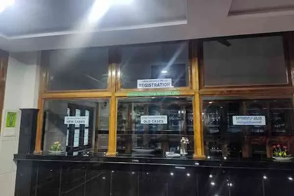 Image of: Sree Mookambika Cancer Centre - Comprehensive Cancer Care