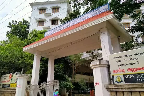 Image of: Sree Mookambika Institute of Medical Sciences