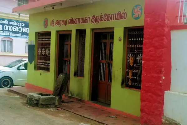 Image of: Sree Arasadi Vinayagar Kovil, Kuzhithurai