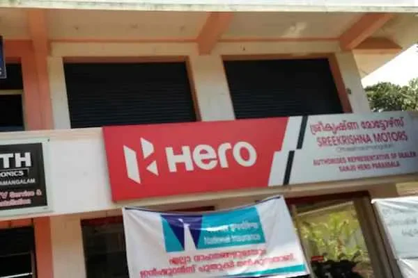 Image of: Sreekrishna Motors - Trusted Auto Service