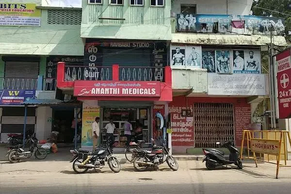 Image of: Sri Ananthi Medicals Trusted Pharmacy Services