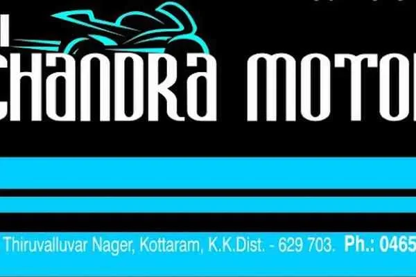 Image of: Sri Chandra Motors - Quality Bike Sales & Service