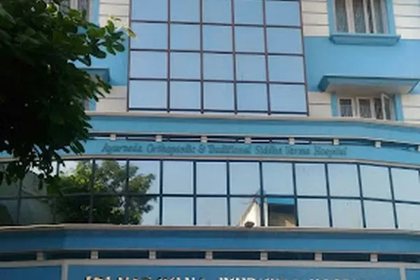 Image of: Sri Narayana Ayurvedic Hospital Best Ayurvedic Care