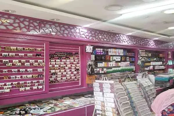 Image of: Sri Poonam Covering and Fancy - Fashion and Costume Jewelry