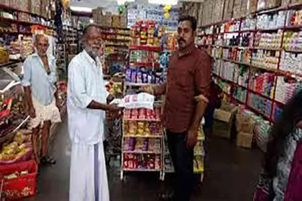 Image of: Sri Sabaries Super Market - Groceries and Daily Essentials