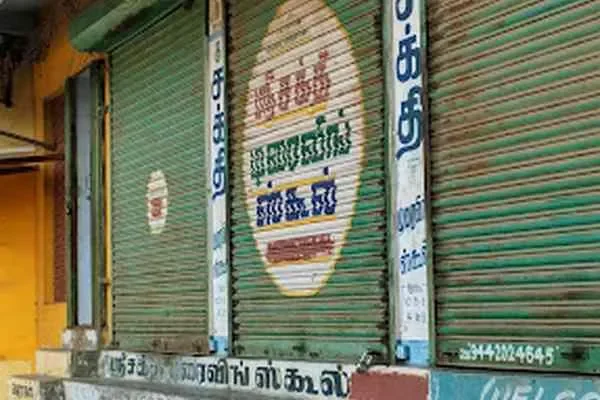 Image of: Sri Shakthi Driving School - Best Driving School for All Skill Levels