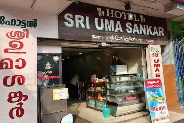 Image of: Sri Uma Shankar - Vegetarian Indian Meals & South Indian Classics