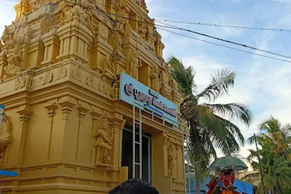 Image of: Sri Boothanaatha Sivalayam-Ganapathipuram