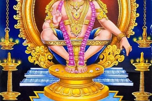 Image of: Sri Dharma Sastha Kadayalumoodu-Kadayal