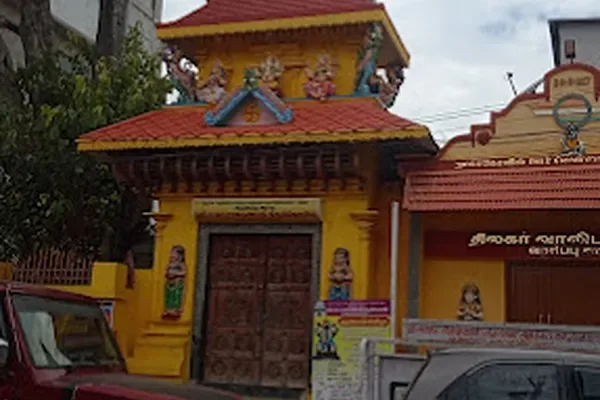 Image of: Sri Maha Raja Ganapathy Temple-Nagercoil
