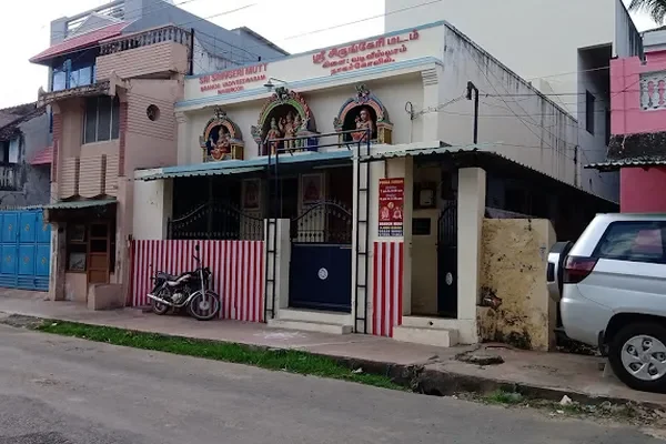 Image of: Sri Sringeri Shankar Mutt-Nagercoil